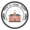 淮理校园（淮北理工学院）