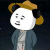 星辰丶