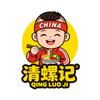 清真清螺记螺蛳粉官方号