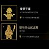 网文小白菜（邪修提升版）