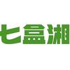 七盒湘-全国拓展中