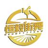 张掖恒毅街舞~刘老师