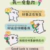 今夜沉迷