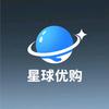 星球优购