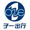 陇川子一小顺子～（网约车）