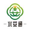 水利B水利安管水利三类水利安全员考试讲解
