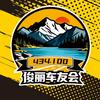 傻哥玩坦克