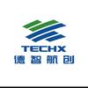 垂直起降固定翼无人机