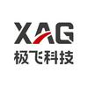 百色极飞无人机