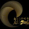年轮演唱会