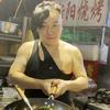 现在的王 Ting