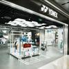 YONEX成都万象城