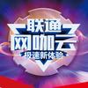 垛积数智