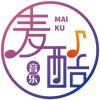 麦酷音乐
