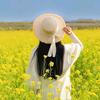 青禾