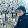 彭婧婧精选小铺