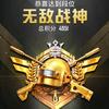今天，你开了吗？