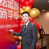 赵坤 刑事律师