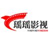 瑶瑶影视