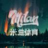 milan丨酸菜体Ti育