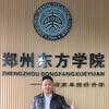 升学规划李老师