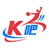 K球吧