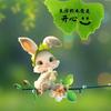 无时不课.AI学习中心(DS)
