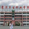 鹰潭卫校何老师丨201办公室