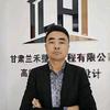 装修魏老弟｜兰禾整装