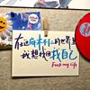 快来看我的作品