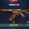 租大宝（无畏出租）