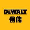 得伟DEWALT