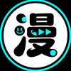 晓夏漫讲（动漫推荐）