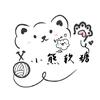 小熊软糖织呀织