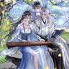 星河入梦：如星河般璀