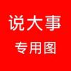 江西专升本资料库