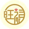 旺福打金工坊官方号