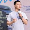 潍坊新能源小课堂