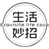 幸福生活小常识