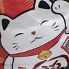 用户1234