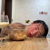张离谱Dreams