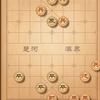 风云象棋