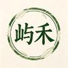 铭理乡村读书社（屿禾东方康养集）