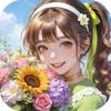 织梦森林-花花