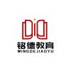 铭德培训学校