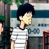 刘田苟