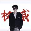 小李不讲理.