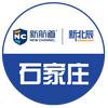石家庄新北辰公考