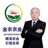 老范勇闯抖音