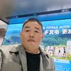隆基&安宇光伏强哥